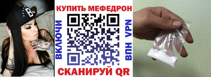 Купить наркоту Цимлянск БУТИРАТ СК