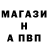 Метадон белоснежный K Jovinus