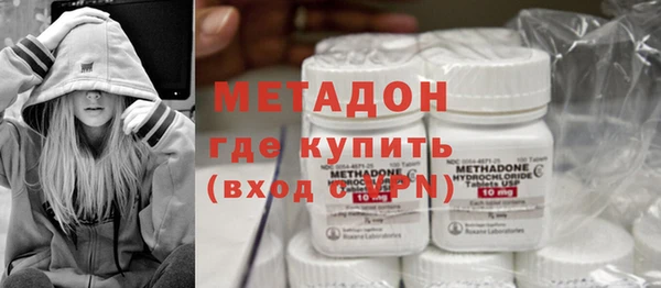 синтетический гашиш Алзамай