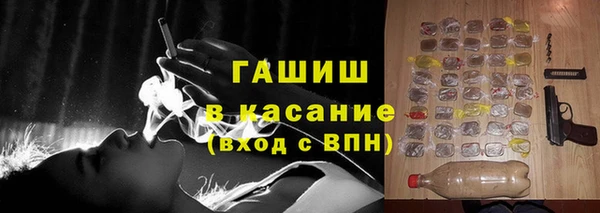 прущая мука Алексеевка