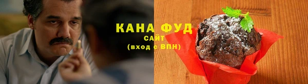 прущая мука Алексеевка