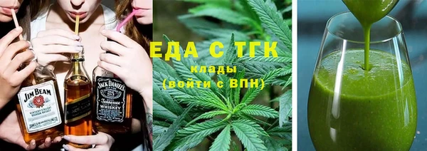 прущая мука Алексеевка