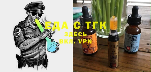 синтетический гашиш Алзамай