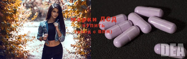 синтетический гашиш Алзамай