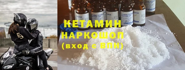 синтетический гашиш Алзамай
