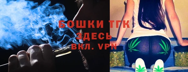 прущая мука Алексеевка