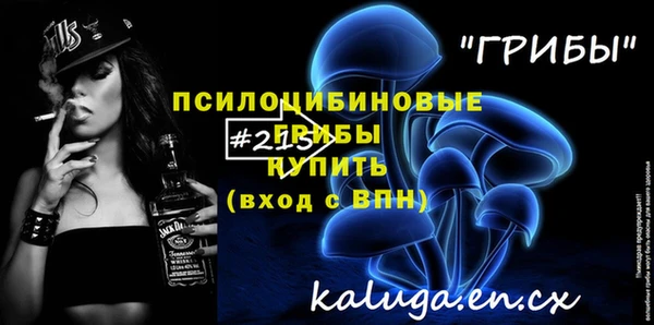 прущая мука Алексеевка